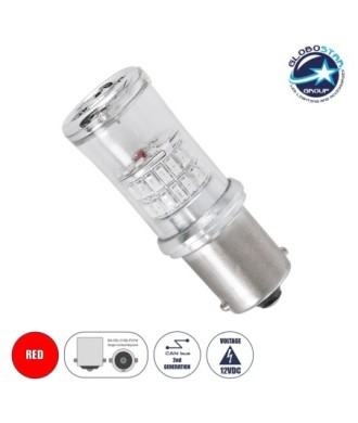 GloboStar® 1156 - BA15S - P21W 81227 Λάμπα Αυτοκινήτου & Μοτοσυκλέτας LED  2rd Generation Can-Bus Series 48xSMD4014 3W 430lm 360° - DC 12-16V IP20 - Φ2 x Υ5cm - Κόκκινο - 2 Χρόνια Εγγύηση